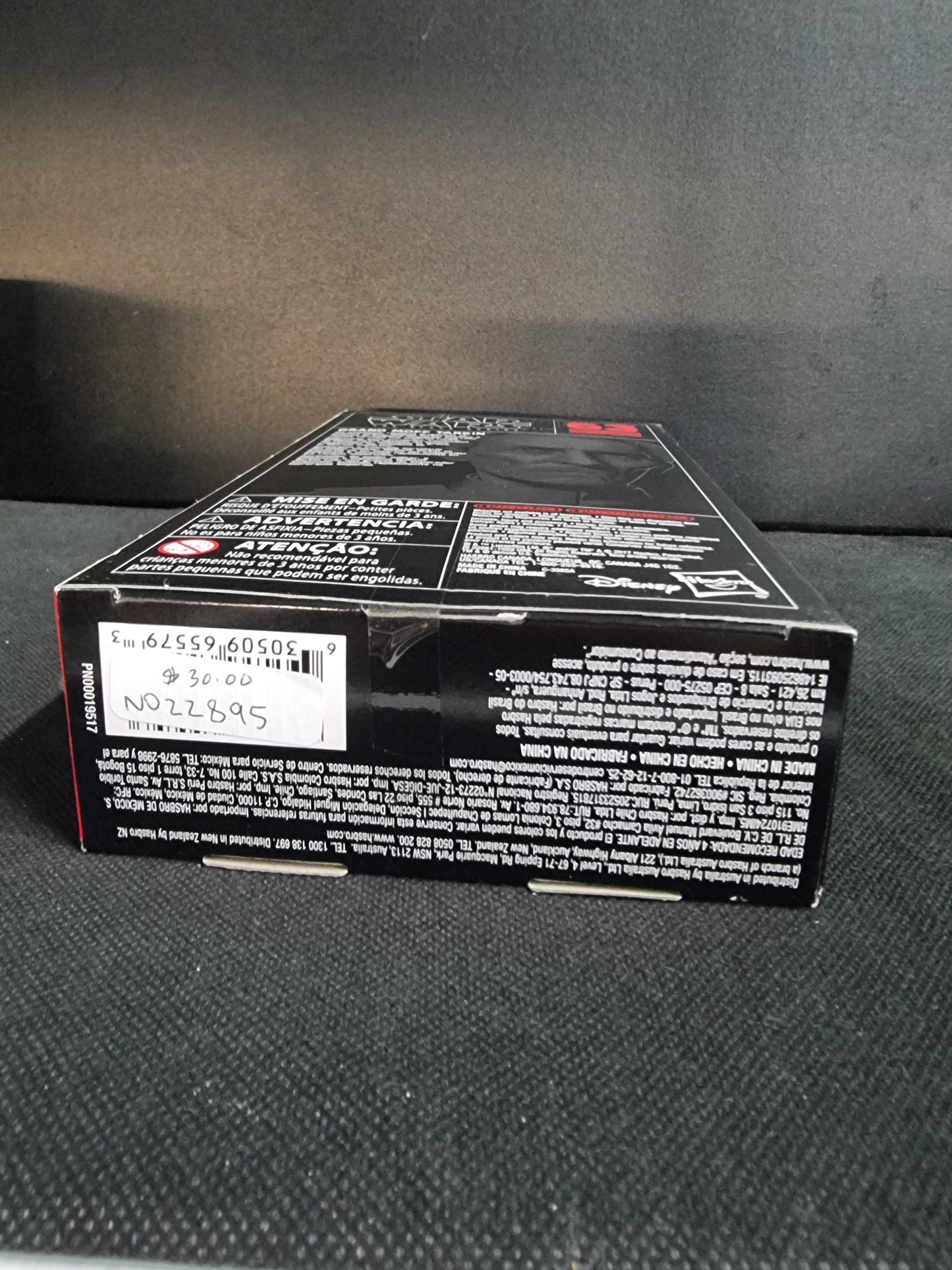 Star Wars The Black Series Grand Moff Tarkin 6 Inch Figure