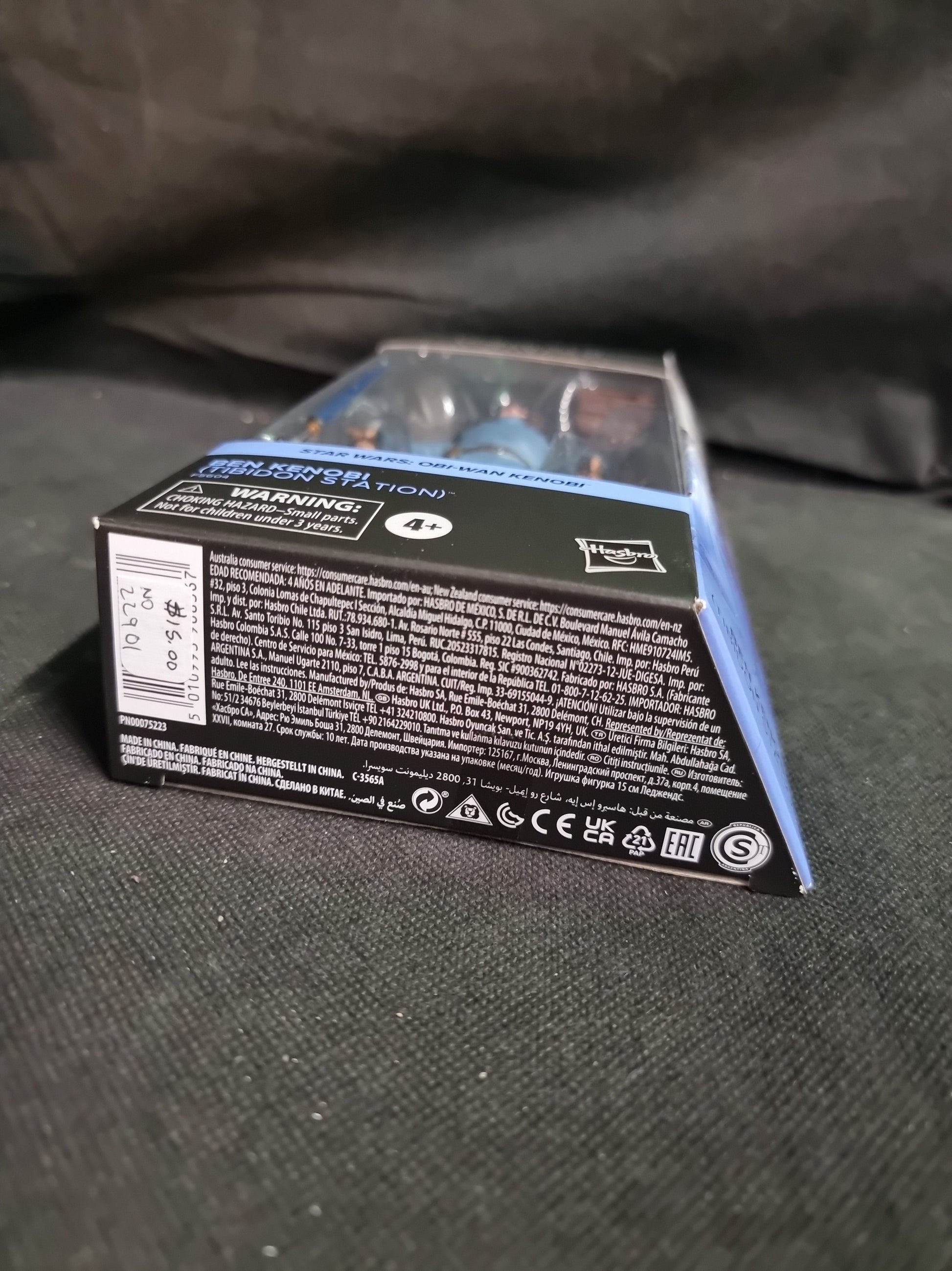 Star Wars The Black Series Obi Wan Kenobi Tibidon Station 6 Inch Figure Captain Comics and Collectables Pty Ltd