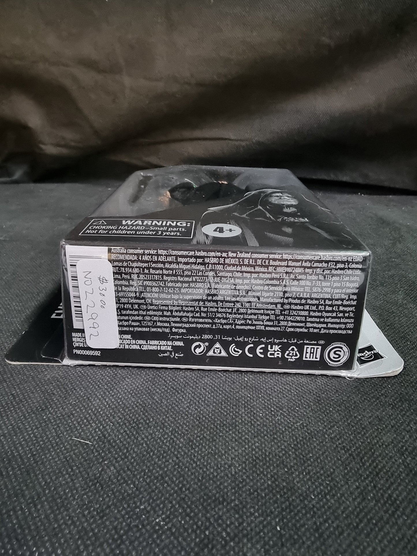 Star Wars The Black Series Emporer Palpatine Archive Action Figure Captain Comics and Collectables Pty Ltd