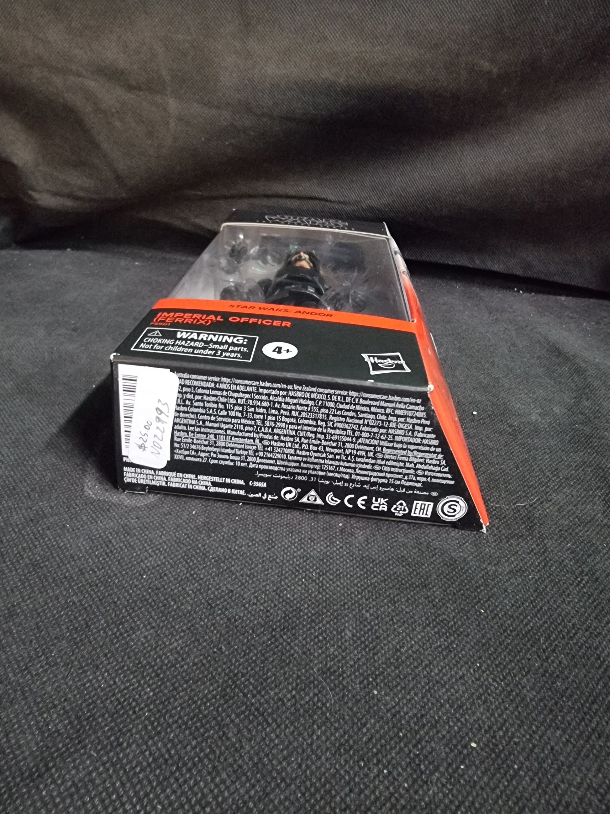 Star Wars The Black Series Imperial Officer Ferrix 6 Inch Figure Star Wars Andor Captain Comics and Collectables Pty Ltd