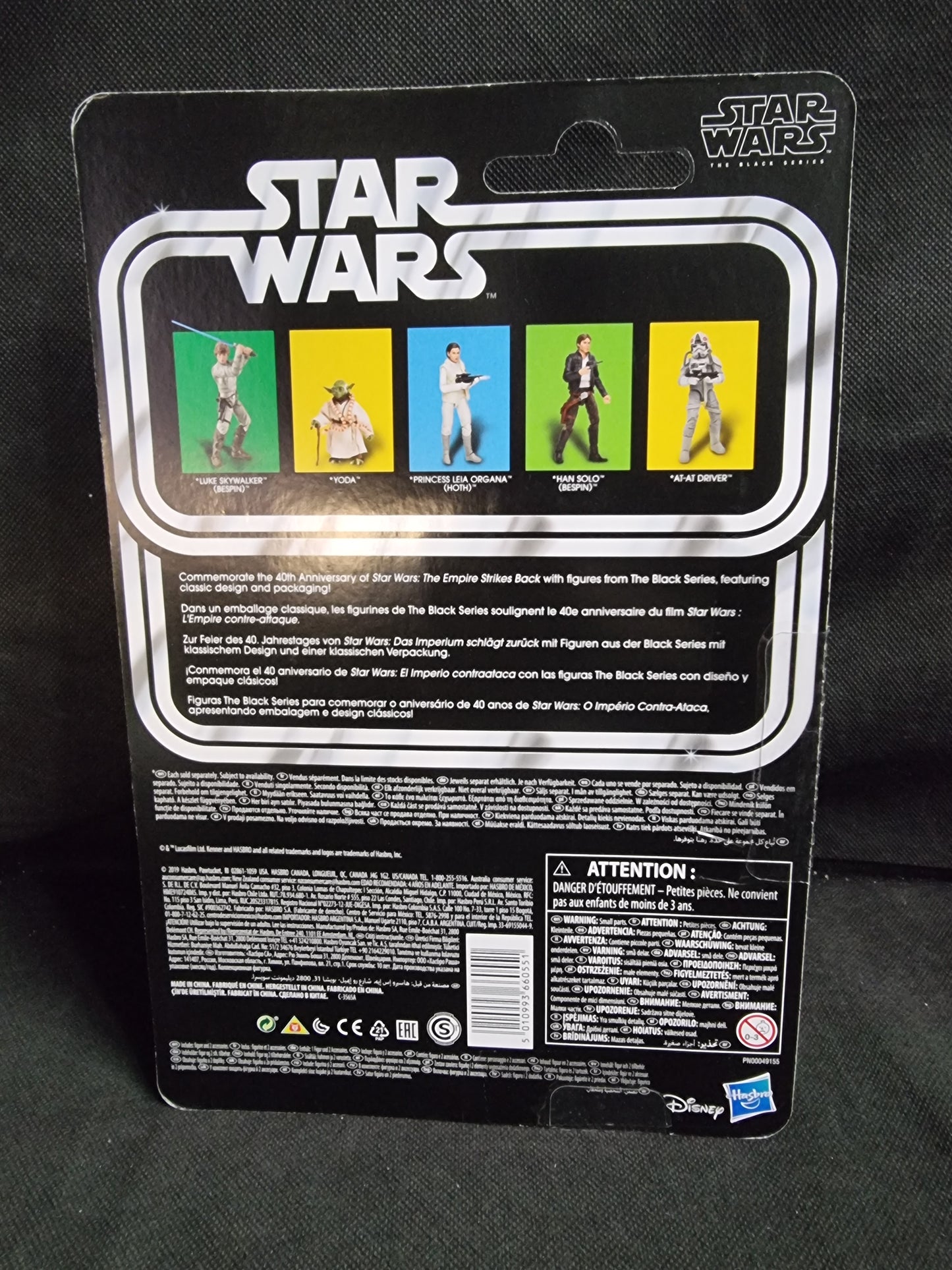 Star Wars The Black Series Luke Skywalker Bespin 40th Empire Strikes Back Card Back