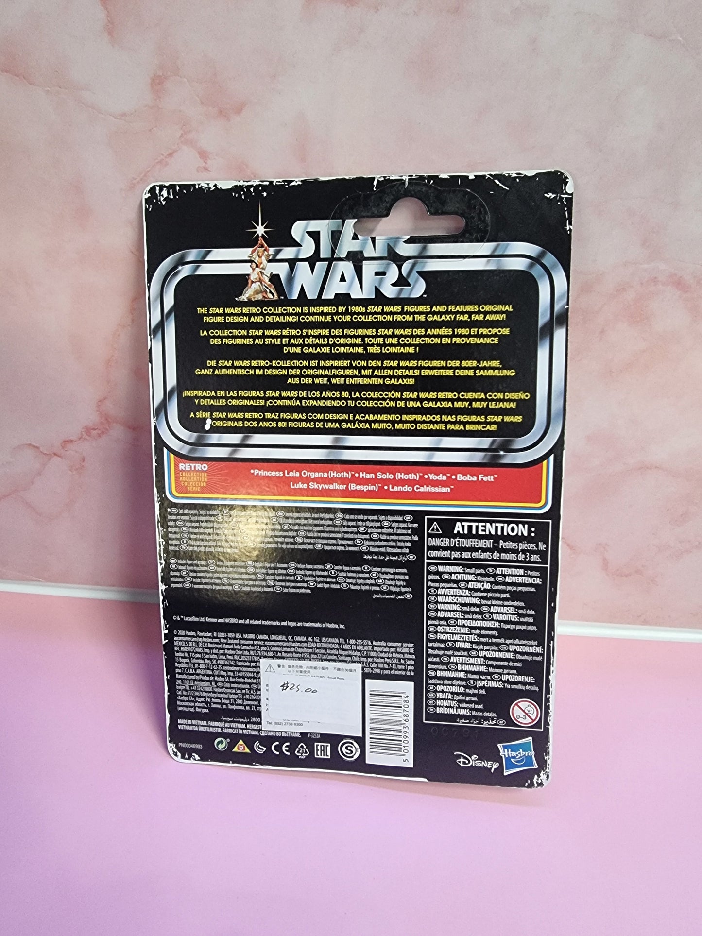 Star Wars The Empire Strikes Back Kenner Retro Collection Hoth Han Solo 2020 Captain Comics and Collectables Pty Ltd