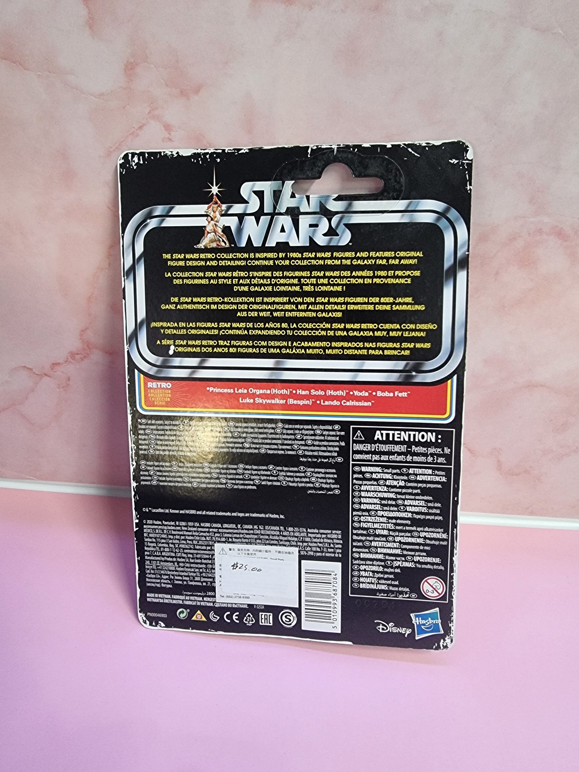 Star Wars The Empire Strikes Back Kenner Retro Collection Hoth Han Solo 2020 Captain Comics and Collectables Pty Ltd