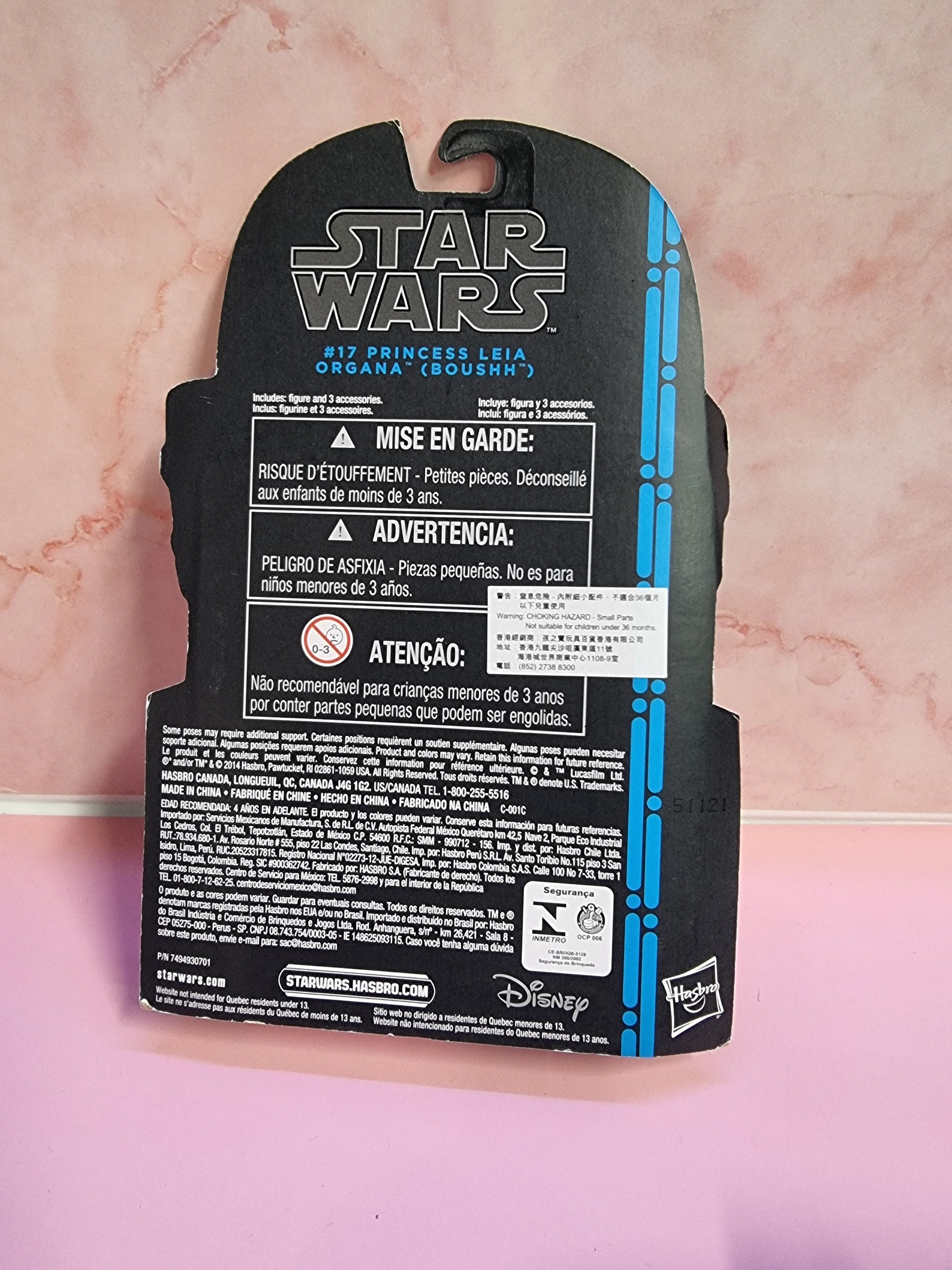 Star Wars - The Black Series-Blue Line - #17 Princess Leia Organa Captain Comics and Collectables Pty Ltd