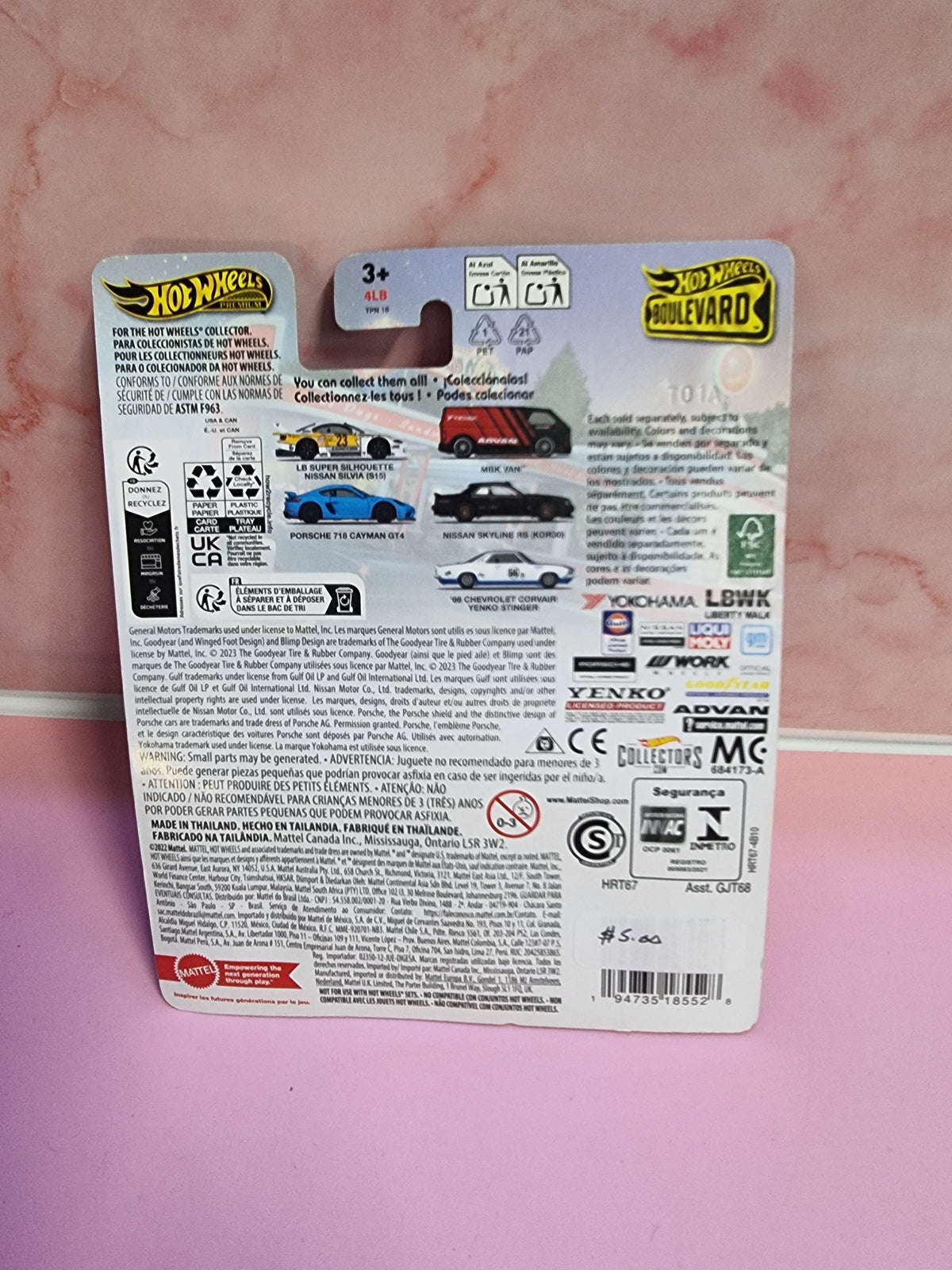 Hot Wheels Premium Boulevard Mix U # MBK Van Captain Comics and Collectables Pty Ltd