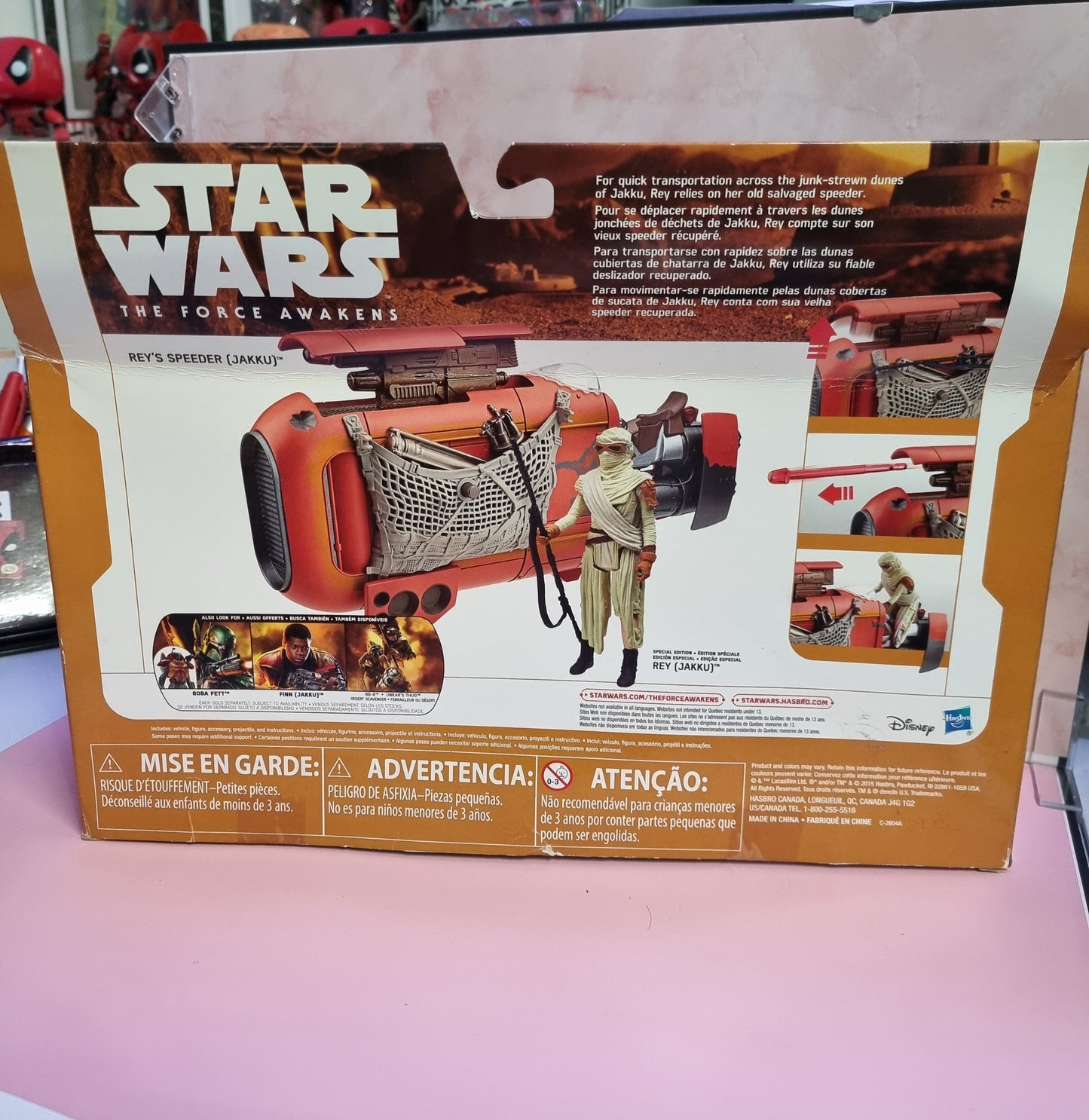 Star Wars The Force Awakens Rey's Speeder (Jaaku) Captain Comics and Collectables Pty Ltd