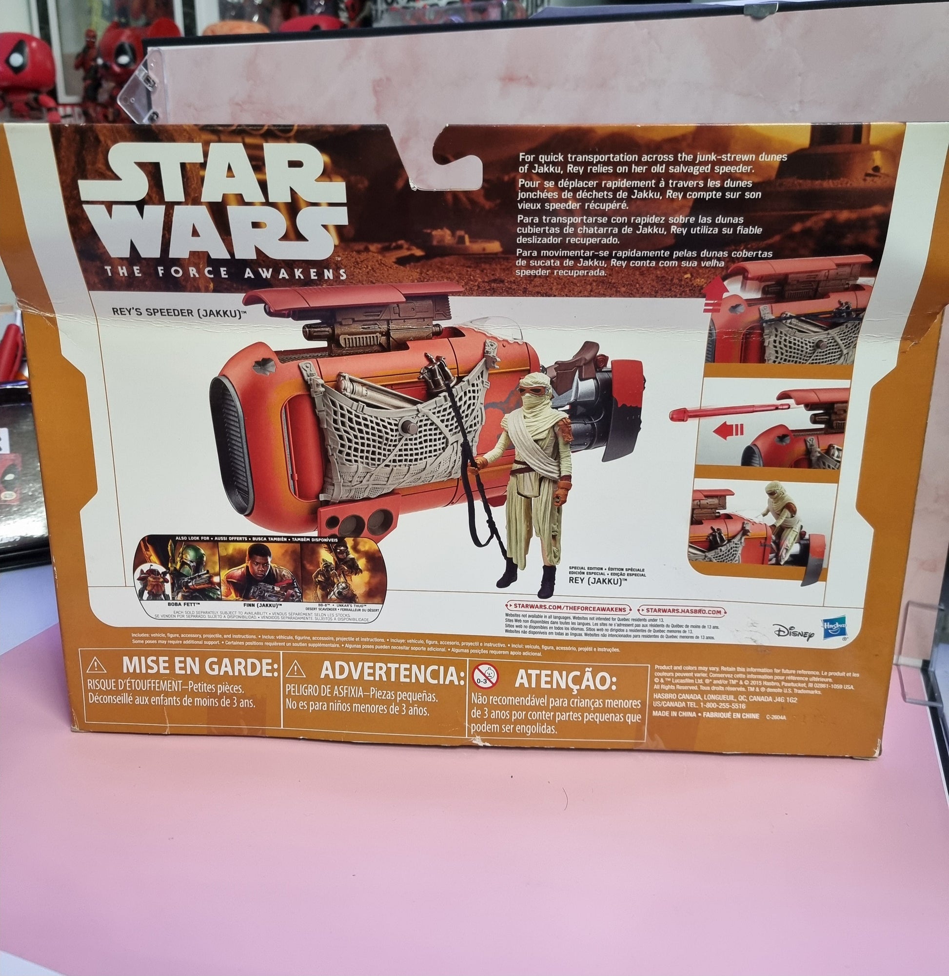 Star Wars The Force Awakens Rey's Speeder (Jaaku) Captain Comics and Collectables Pty Ltd