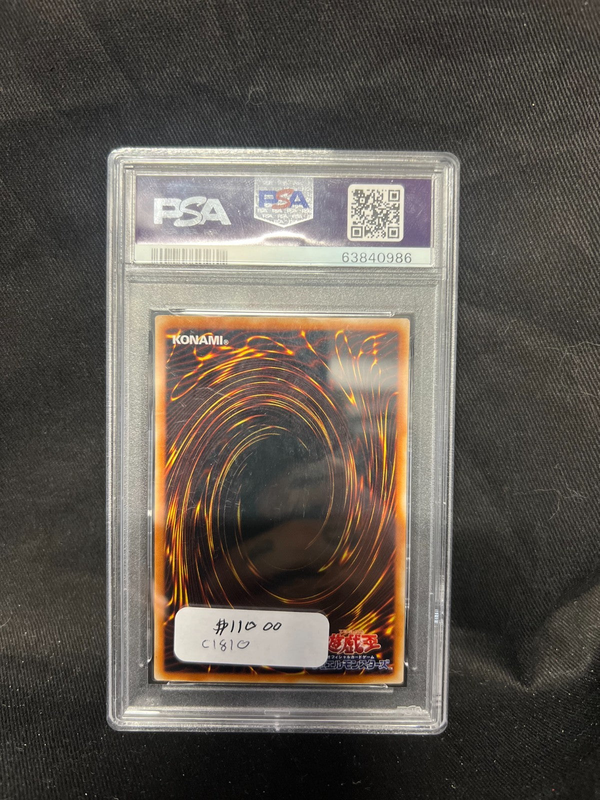 PSA 9 - 2001 Yu-Gi-Oh Dark Magician Girl  Japanese Premium Pack 4 Replica