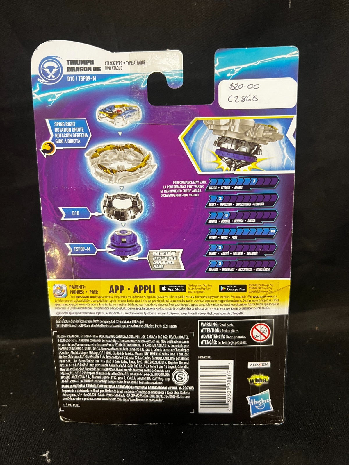 Beyblade Burst Surge Speedstorm Triumph Dragon D6 + Launcher – Sealed