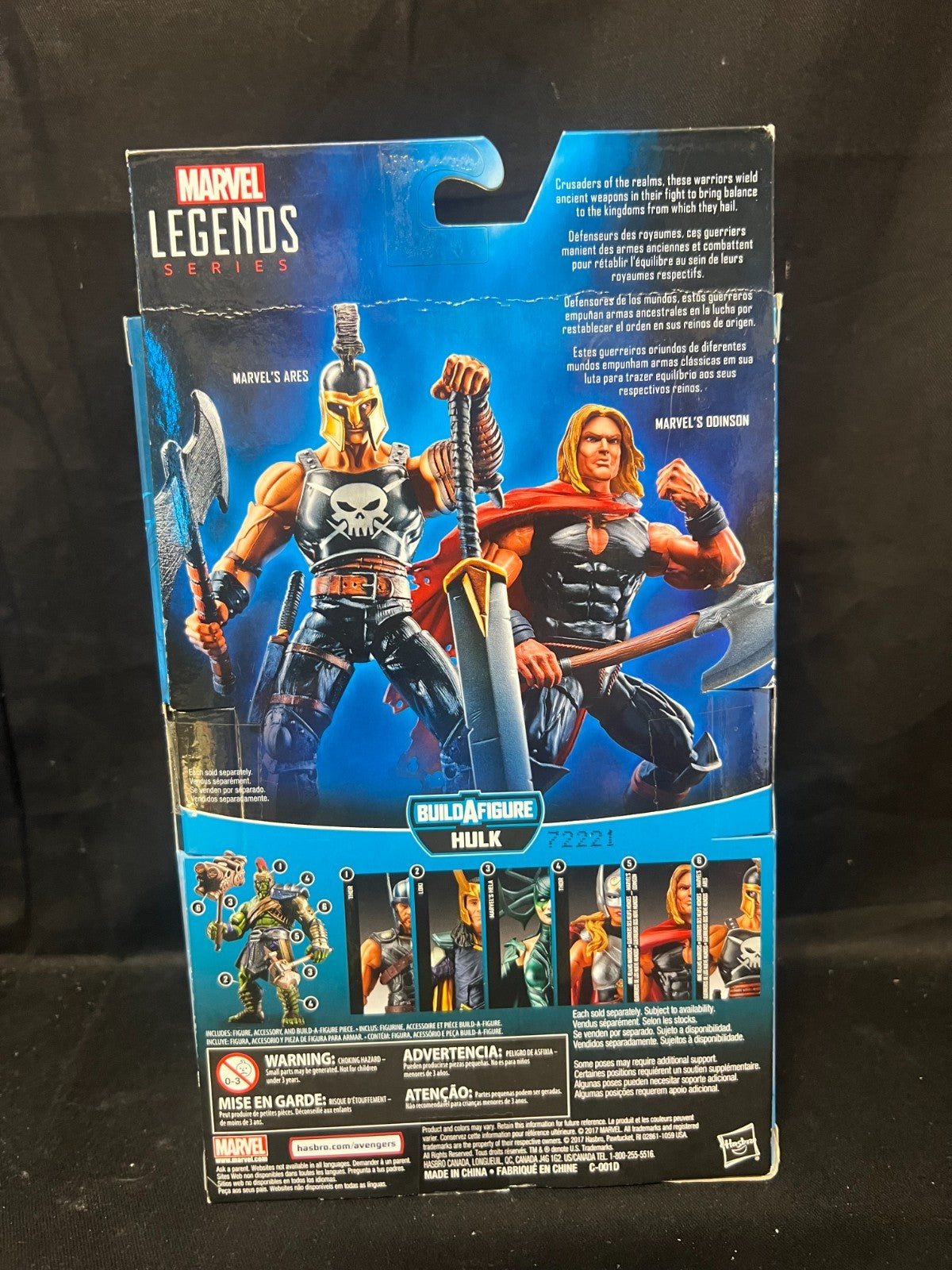 Marvel Legends  ODINSON  THE MIGHTY THOR Hulk BAF NEW & SEALED NIP