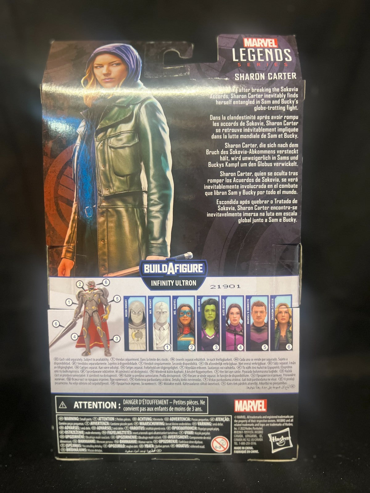 MARVEL LEGENDS INFINITY ULTRON WAVE : SHARON CARTER 6" FIGURE - NEW