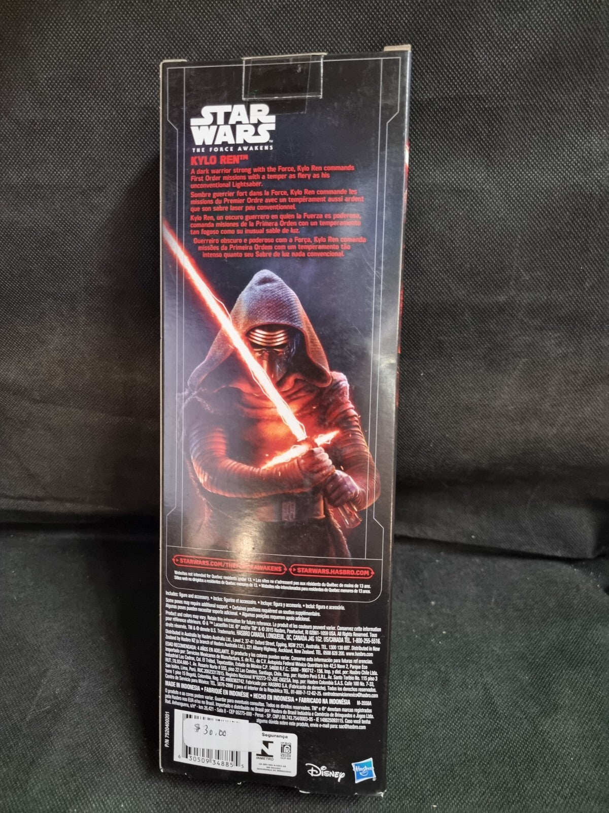 Star Wars The Force Awakens 12-inch Kylo Ren