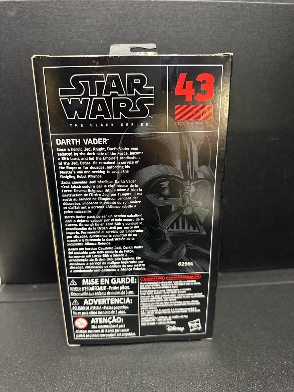 Star Wars The Black Series Darth Vader #43 6 inch Action Figure