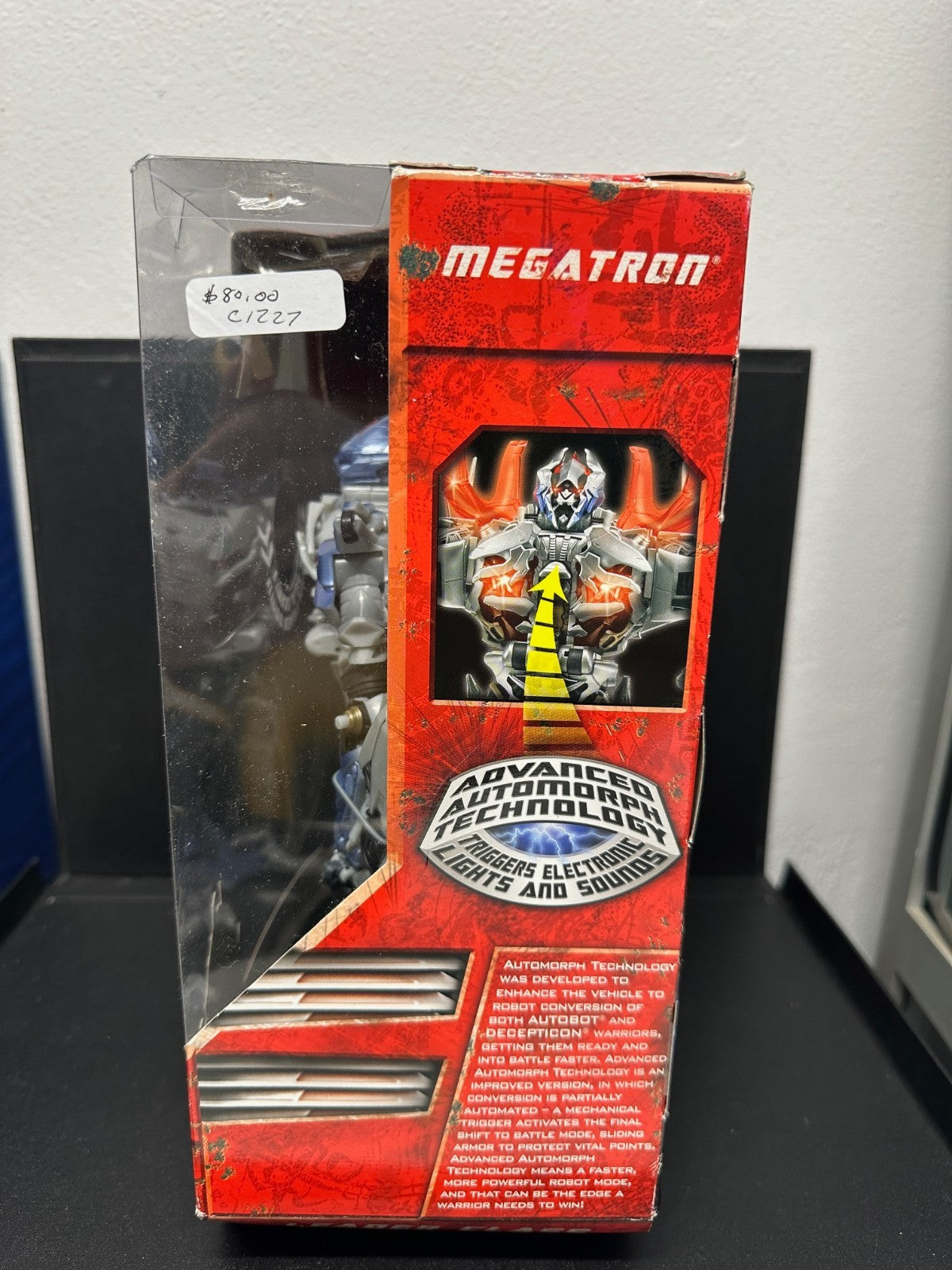 Hasbro Transformers Leader Class Megatron Decepticon, 2007