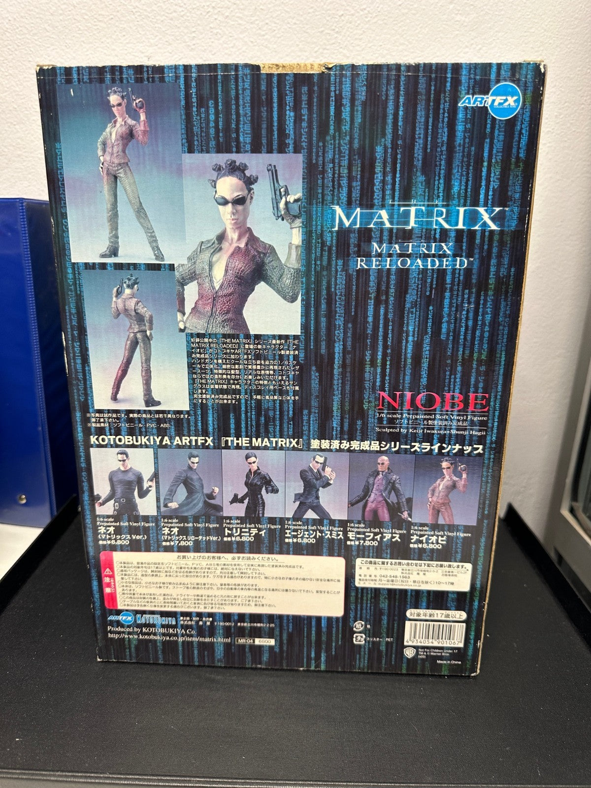 Kotobukiya ArtFX The Matrix Niobe 1/6 12" Scale Vinyl Statue Figure