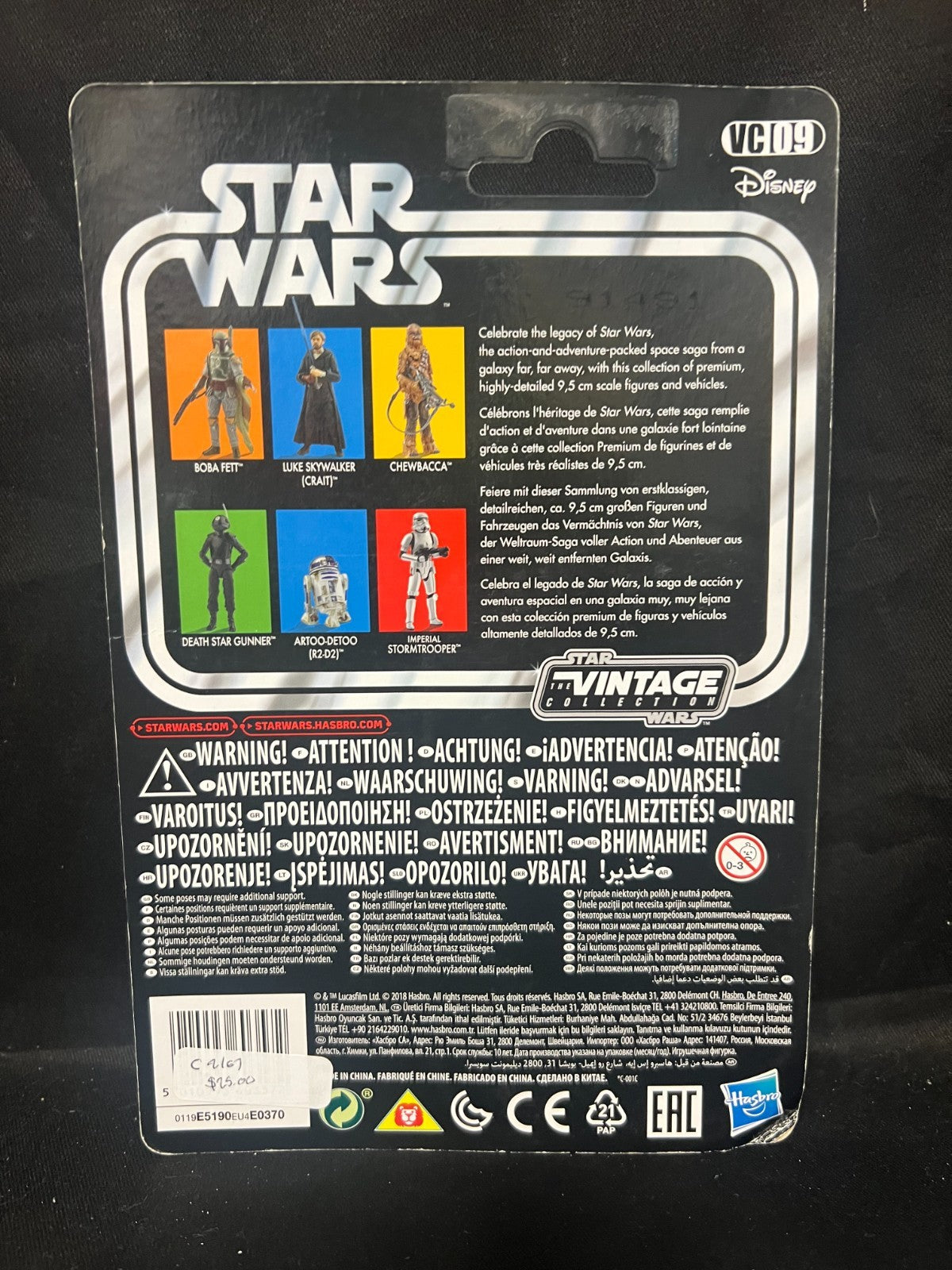 NEW Kenner - Star Wars The Empire Strikes Back VC Boba Fett Action Figure