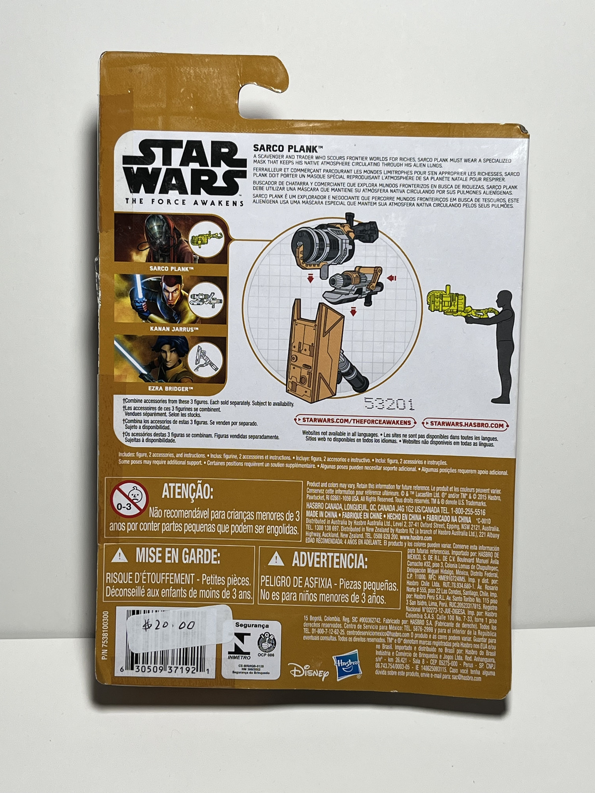 Sarco Plank Star Wars The Force Awakens 3.75 Action Figure