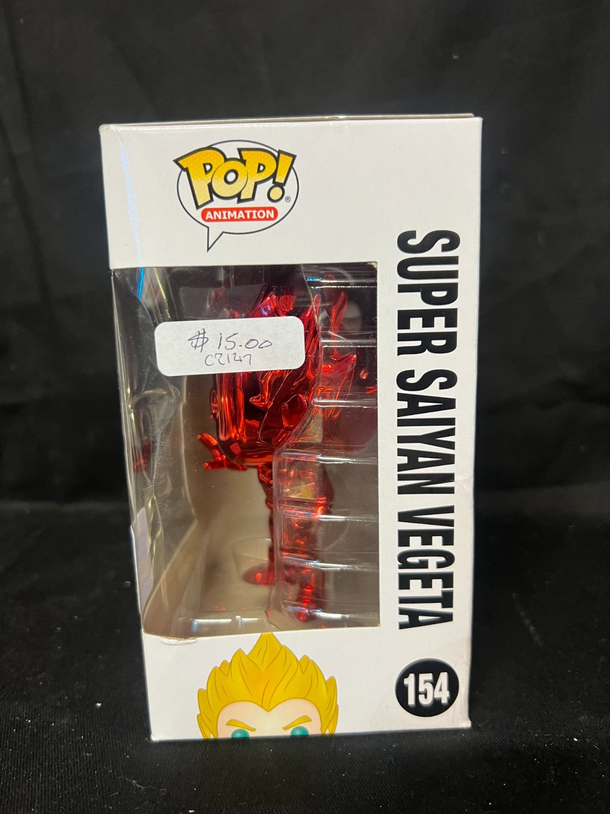 Funko Pop! Animation: Dragon Ball Z Super Saiyan Vegeta (Red Chrome) #154
