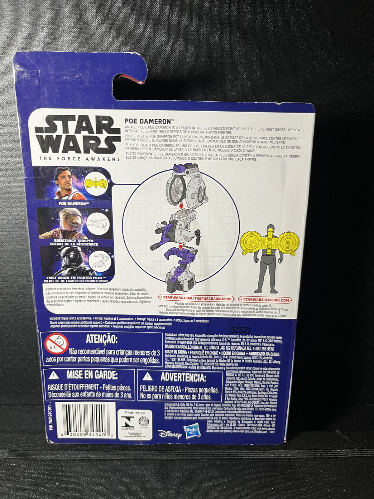 Poe Dameron Star Wars The Force Awakens 3.75 Action Figure