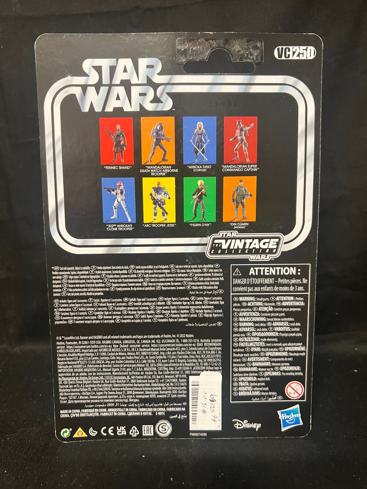 Star Wars Vintage Collection VC250 The Clone Wars ARC Trooper Jesse