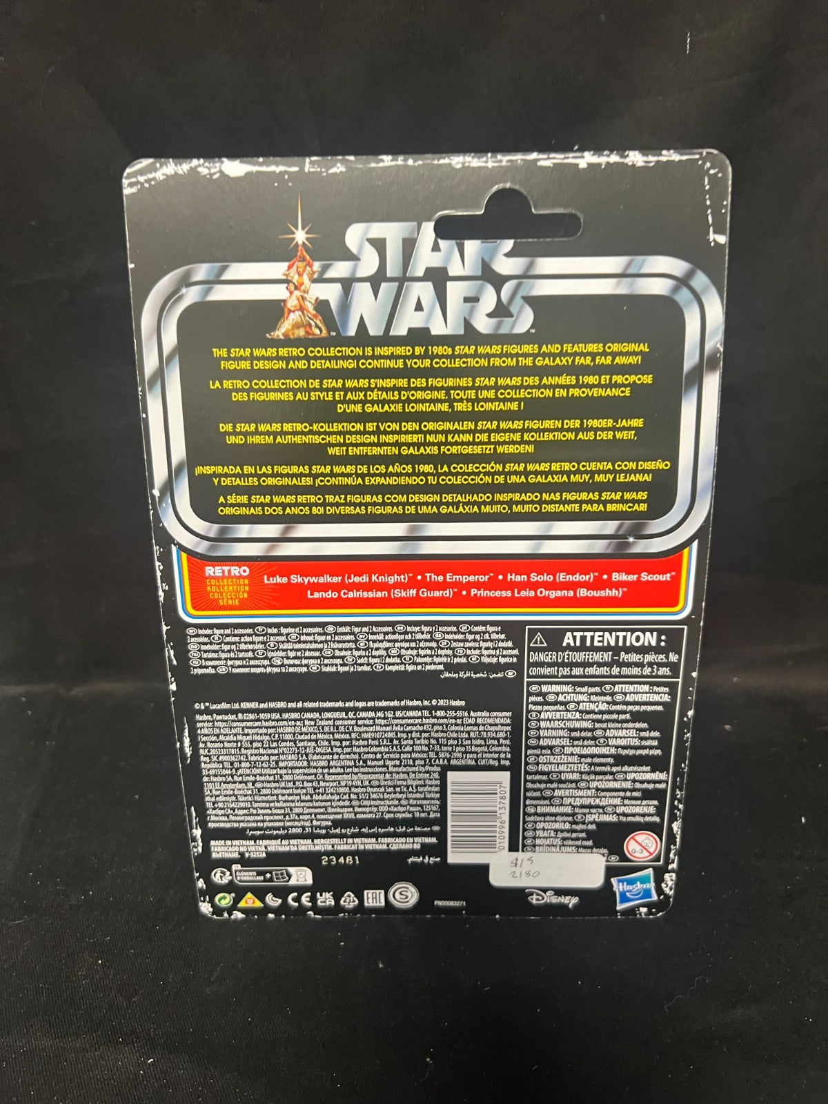 Kenner Retro Collection Star Wars Return of the Jedi Lando Calrissian Skiff