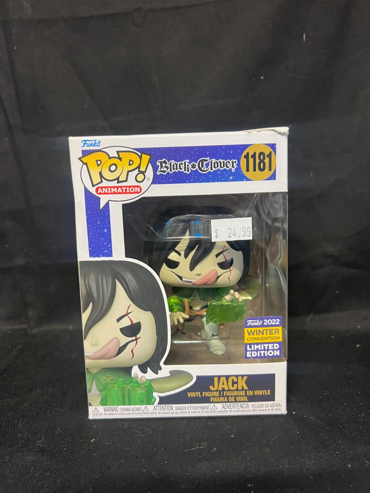 JACK Black Clover Winter Convention 2022 Funko POP! #1181