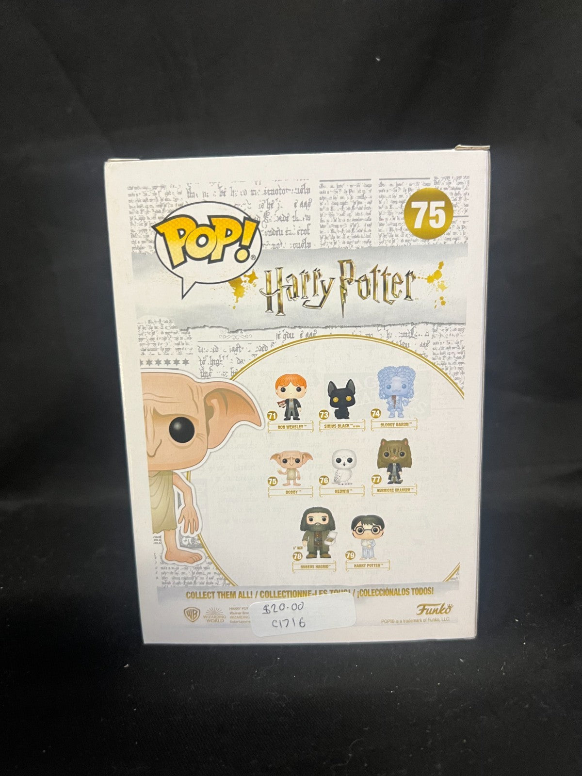 Harry Potter - Dobby Snapping his Fingers Pop! Vinyl #75