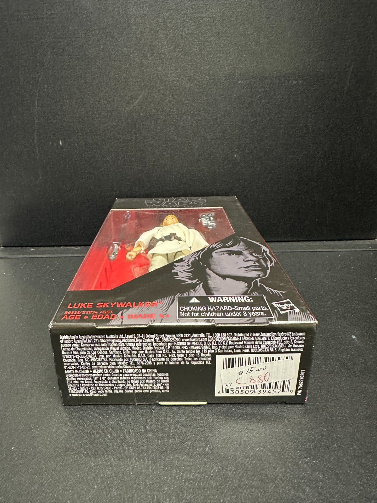 Star Wars The Black Series Luke Skywalker #21 6 inch Action Figure