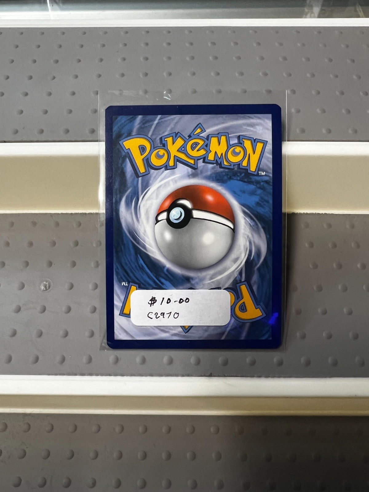 Pokémon TCG Umbreon V Evolving Skies 094/203 Holo Ultra Rare