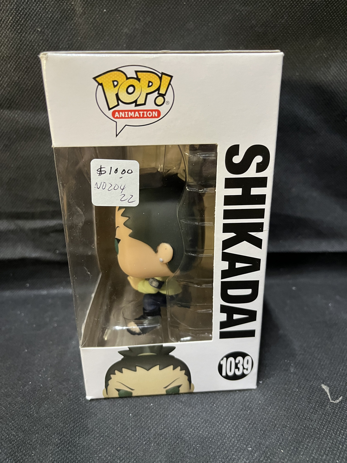 Funko Pop! Boruto Naruto Shippuden Shikadai #1039