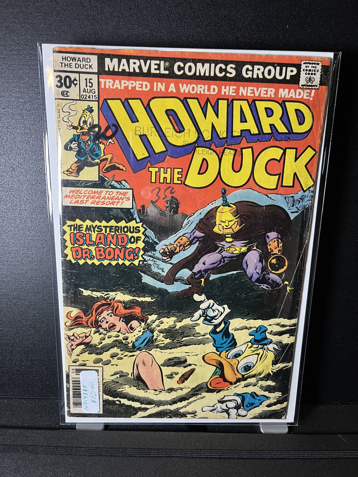 Howard the Duck #15  Marvel Comics 1976