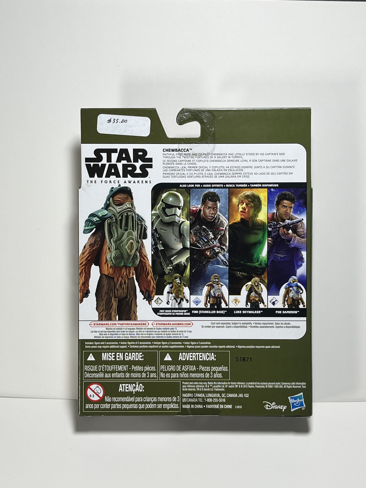 Chewbacca Armor Up Star Wars The Force Awakens 3.75 Action Figure