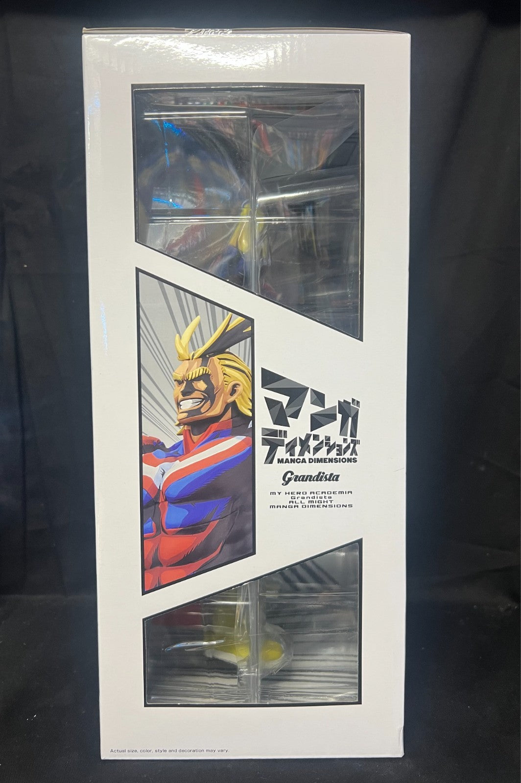 All Might 12" Figure - MHA Manga Dimensions Grandista -Bandai New!