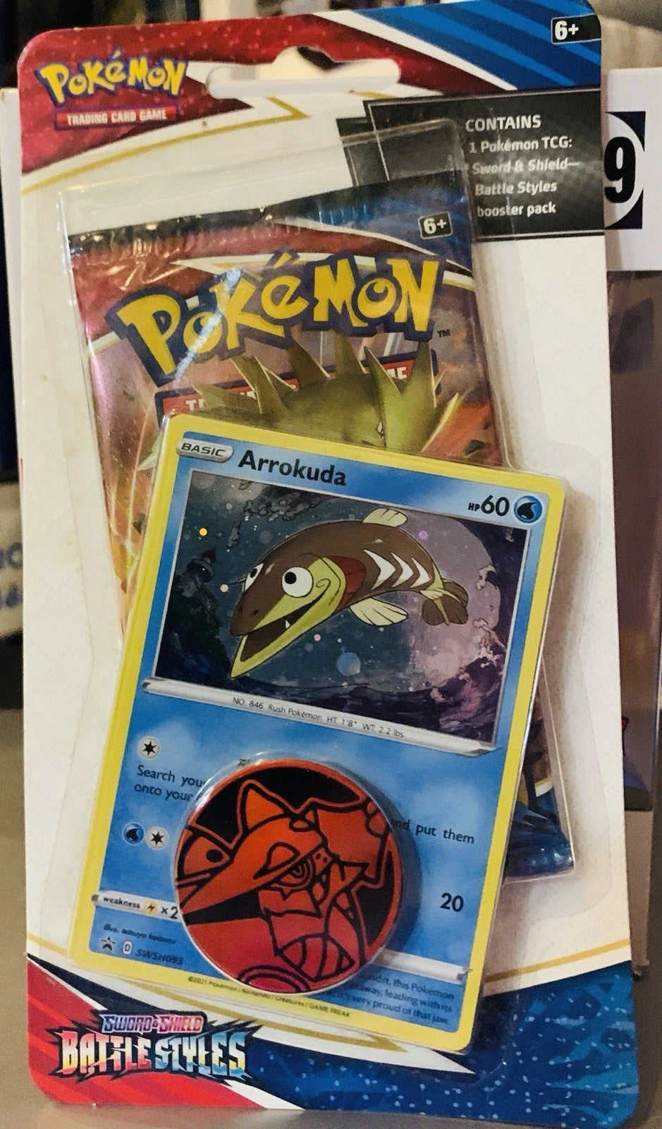 pokemon battle styles booster box Sword And Shield arrokuda 2021 Sealed