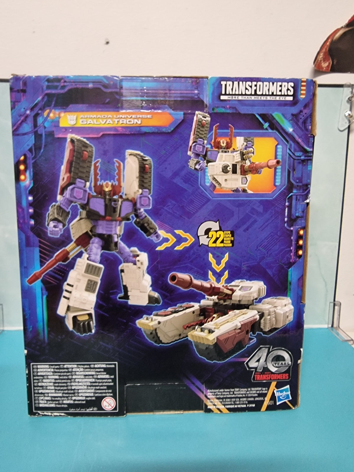 Transformers: Armada - Galvatron Legacy United Leader Class 7.5" Action Figure