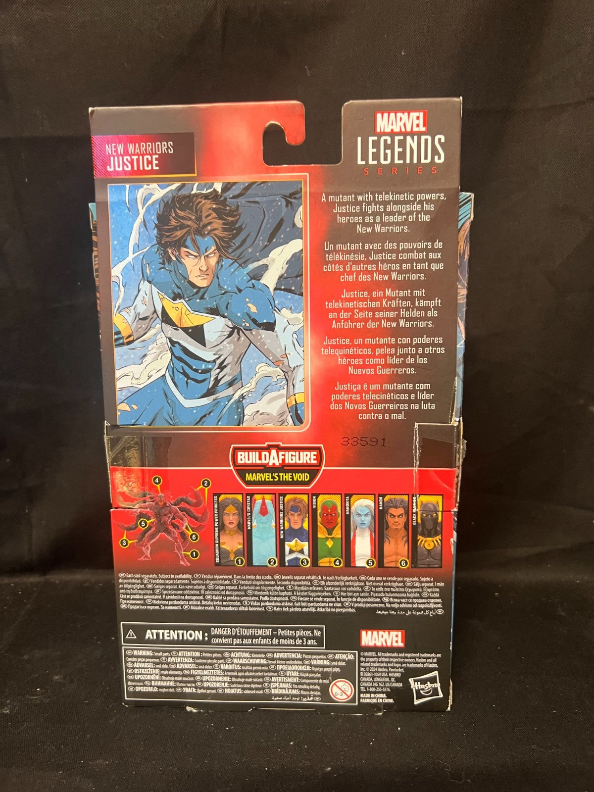 Marvel Legends Series New Warriors Justice 6” Action Figure New Light Wear