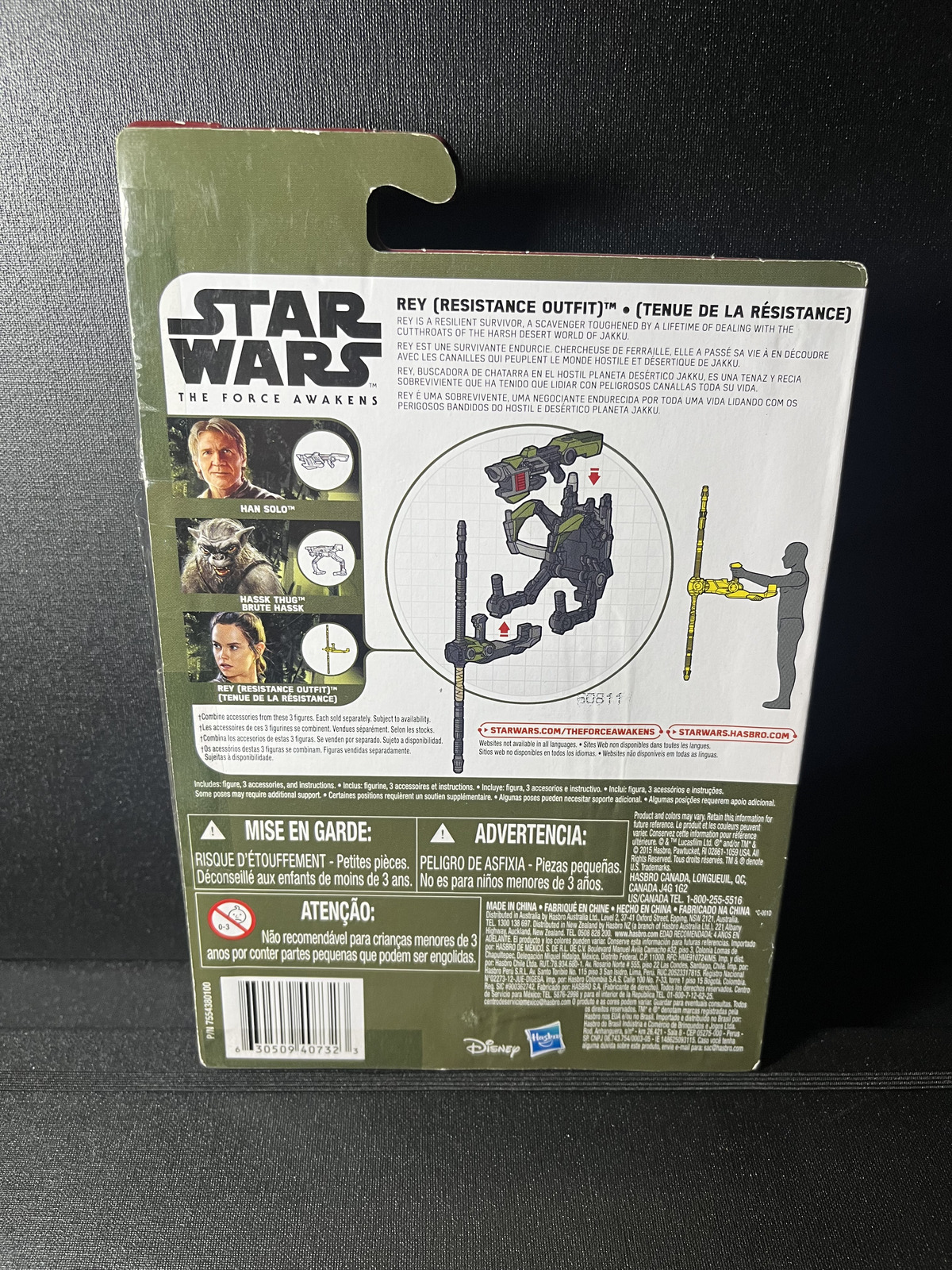 Rey Resistance Outfit Star Wars The Force Awakens 3.75 Action Figure