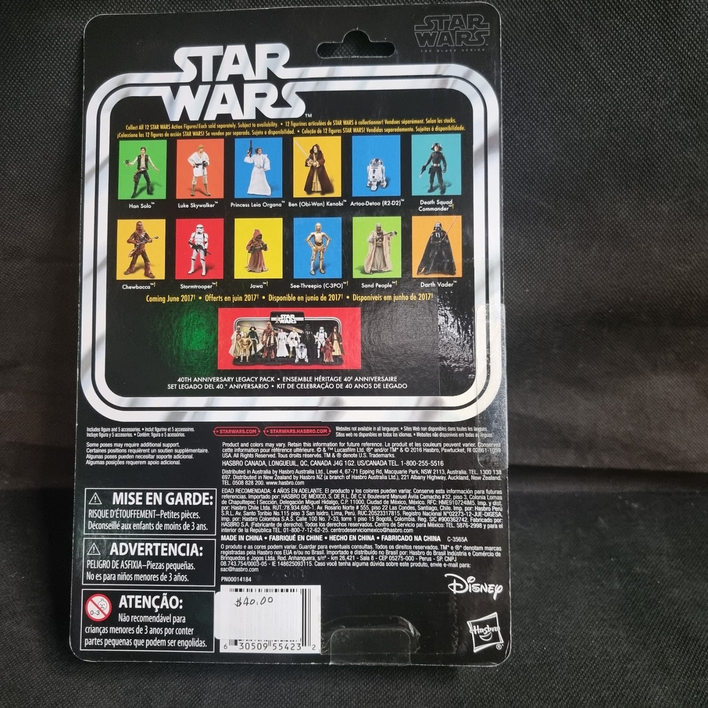 Star Wars Black Series A New Hope 40th Anniversary New Han Solo Action Figure