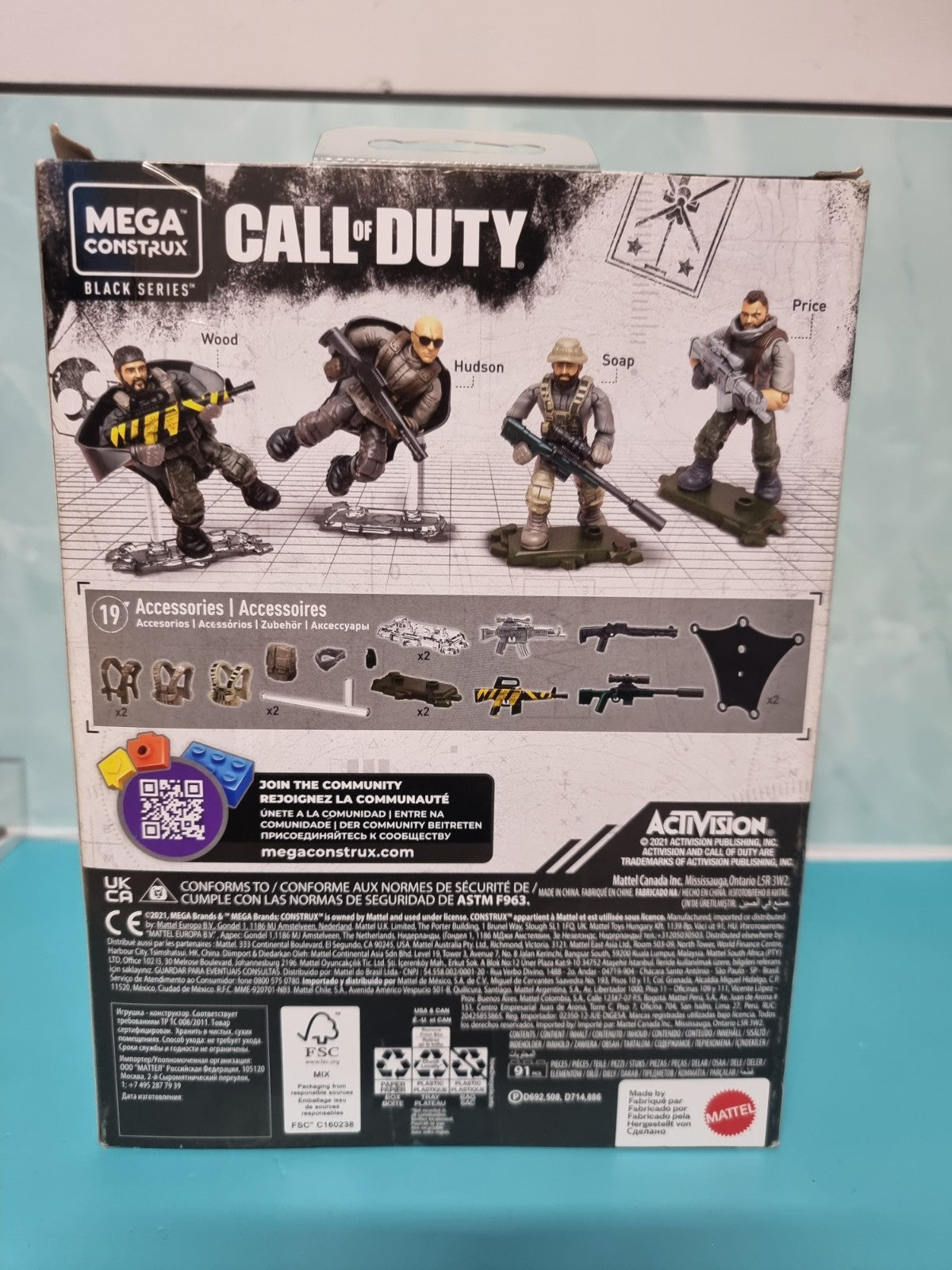 Mega Construx Call Of Duty Battle Royale Air Drop Building Set