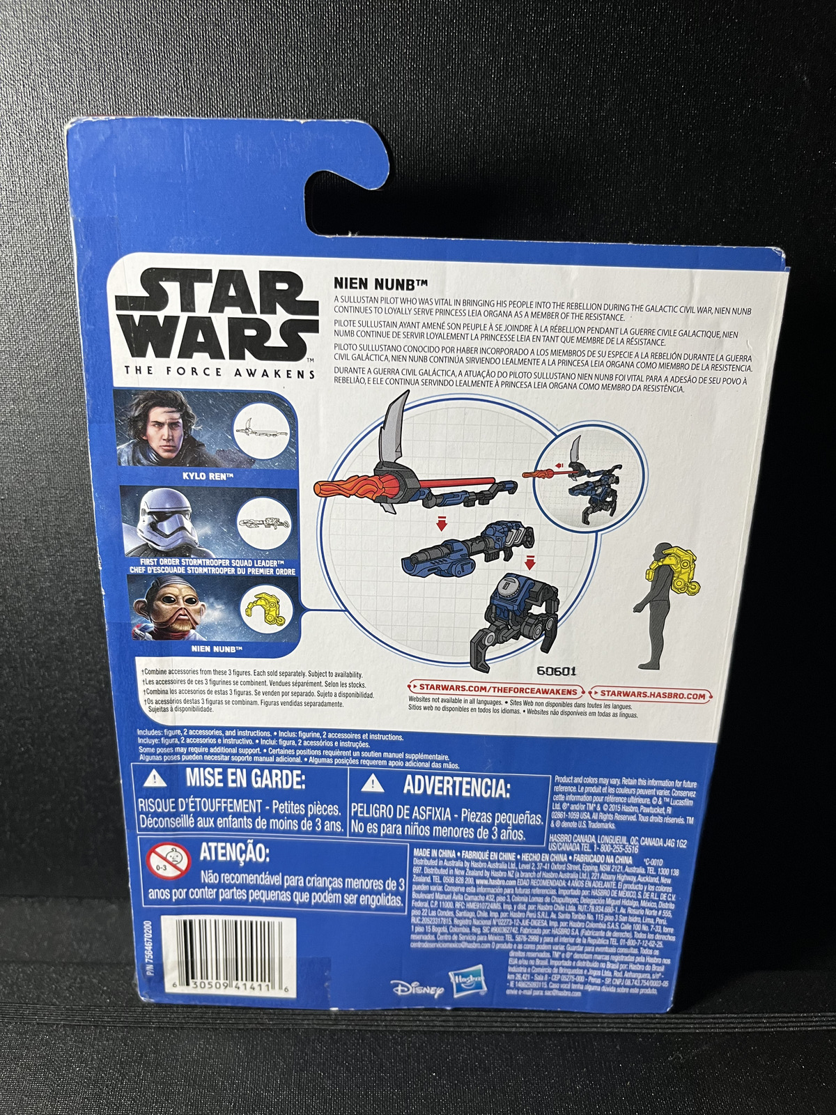 Nien Nun Star Wars The Force Awakens 3.75 Action Figure