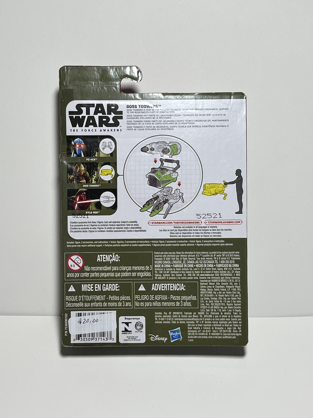Goss Toowers Star Wars The Force Awakens 3.75 Action Figure