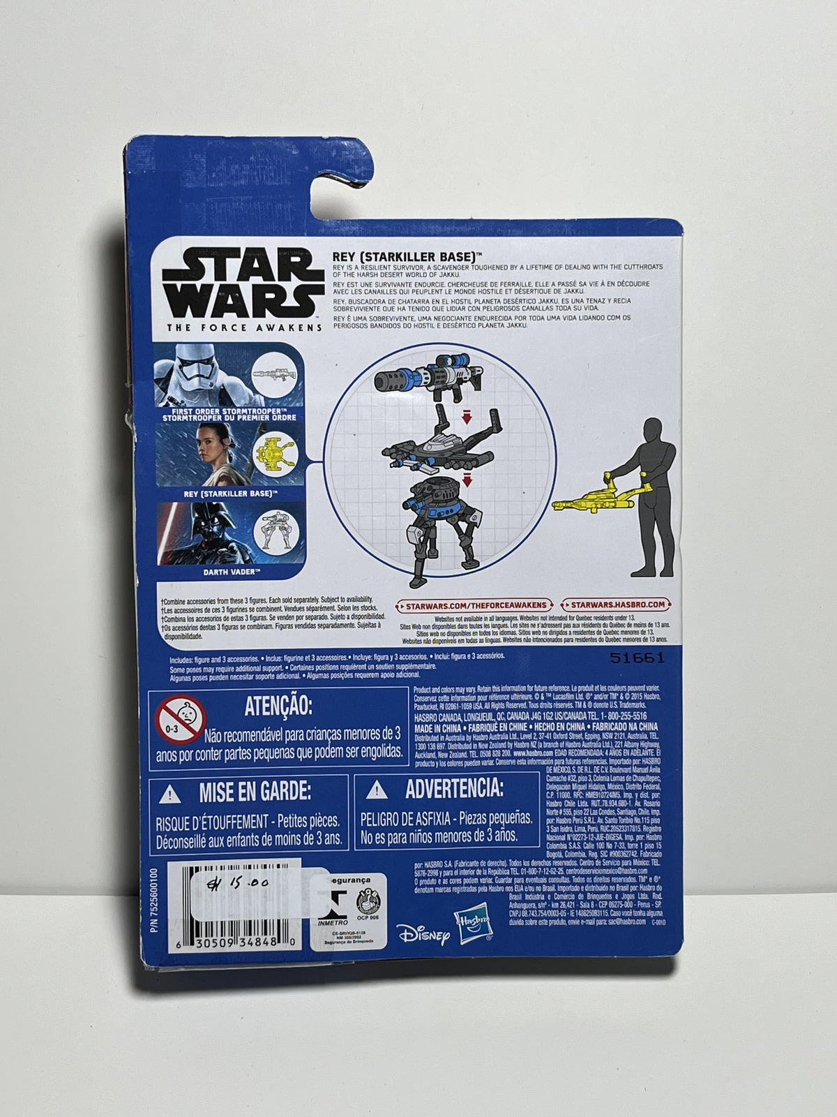 Rey (Starkiller Base)  Star Wars The Force Awakens 3.75 Action Figure