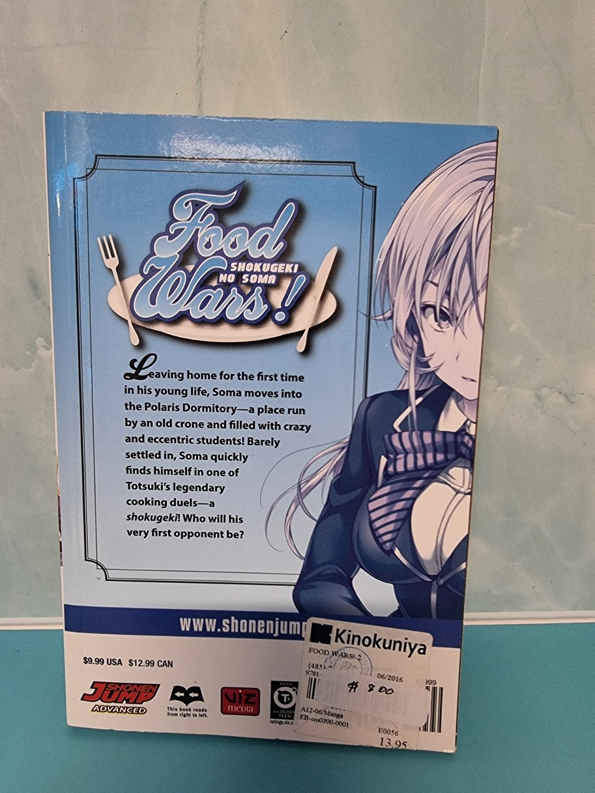 Food Wars Shokugeki no Soma Vol 2 Manga Shonen Jump Graphic Novel Book Viz