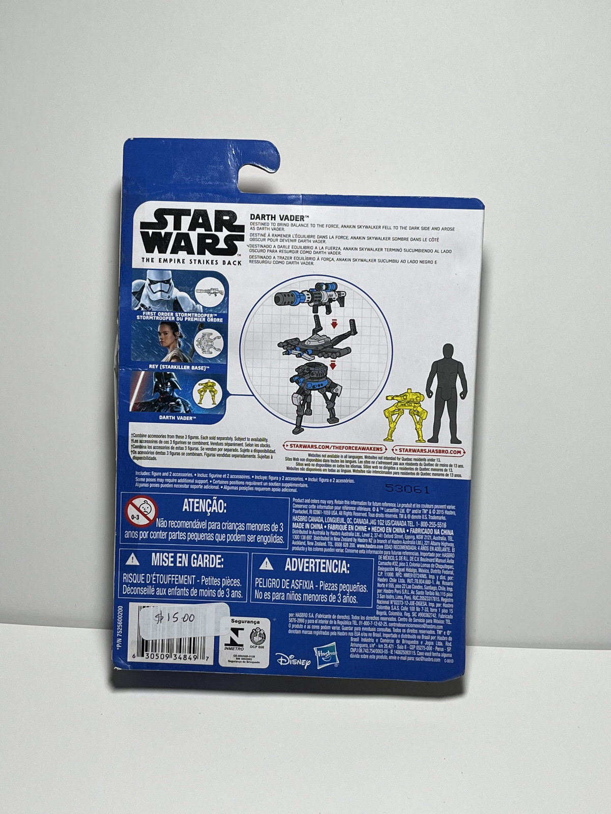 Darth Vader Star Wars The Force Awakens 3.75 Action Figure