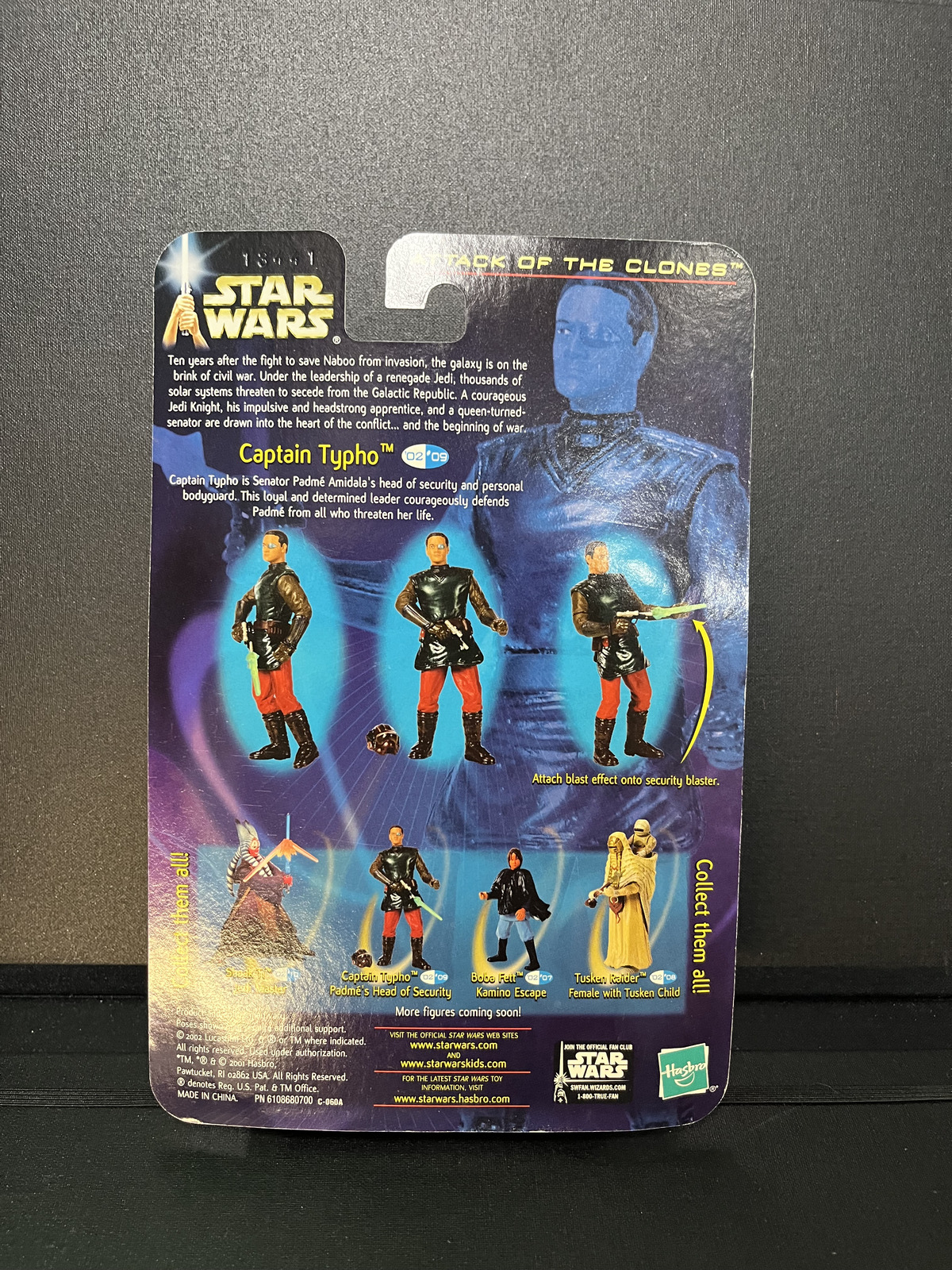 Captain Typho Star Wars AOTC Carded 3.75 Action Figure