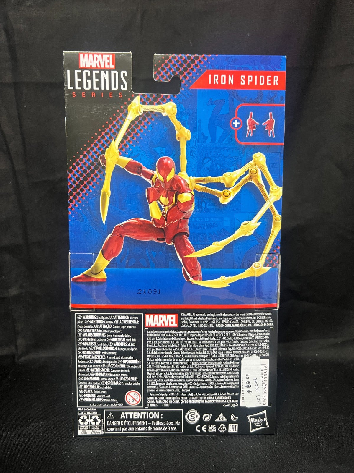 Marvel Legends Series Iron Spider-Man 6” Action Figure 60th Anniversary - 2022