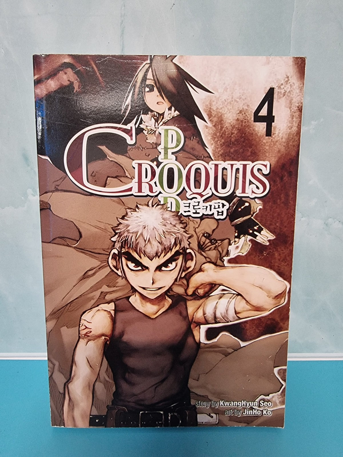 Croquis Pop, Vol. 3 Paperback KwangHyun Seo