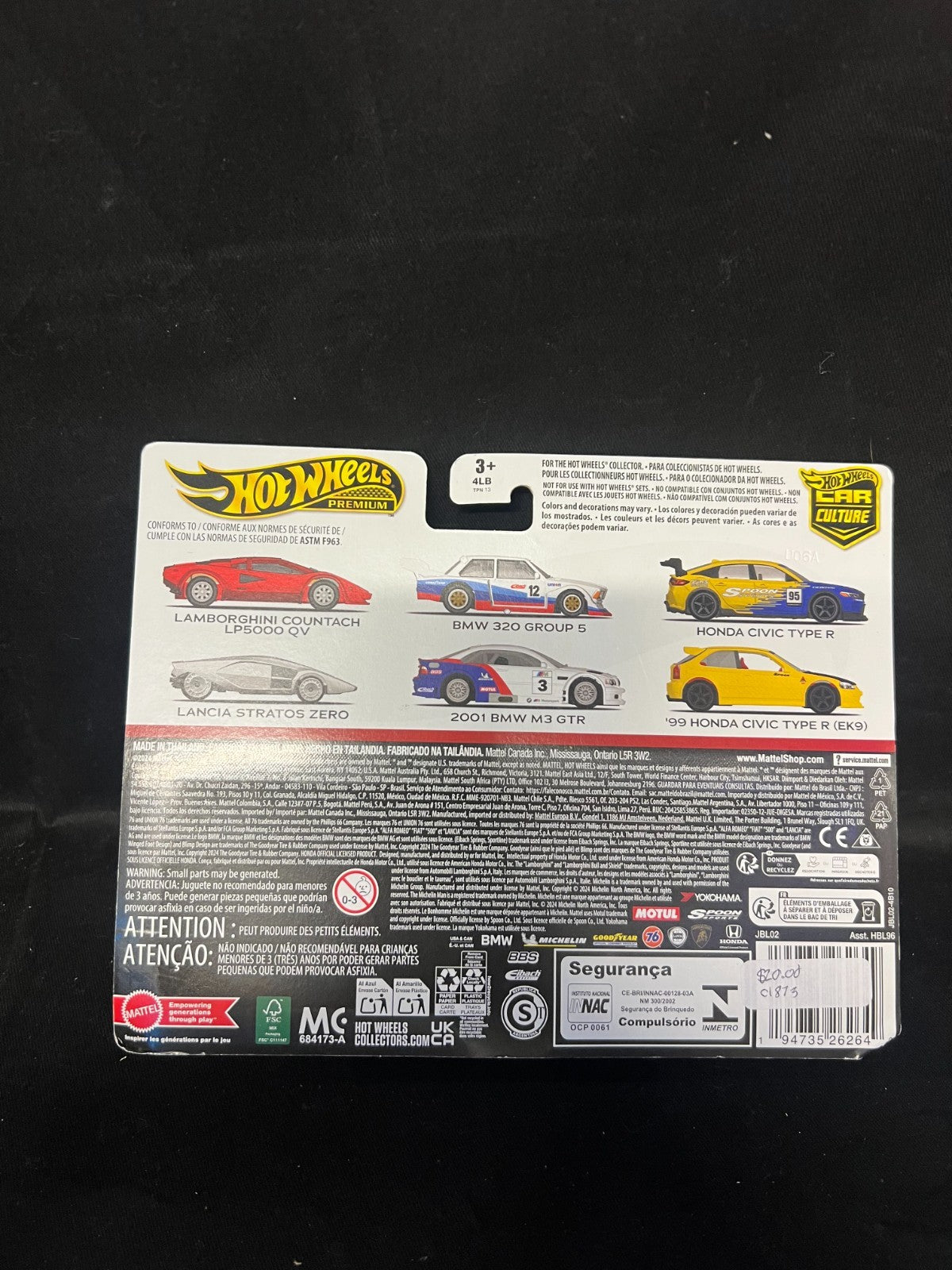 Hot Wheels Car Culture Lancia Stratos Zero FACTORY ERROR + Countach Premium Set