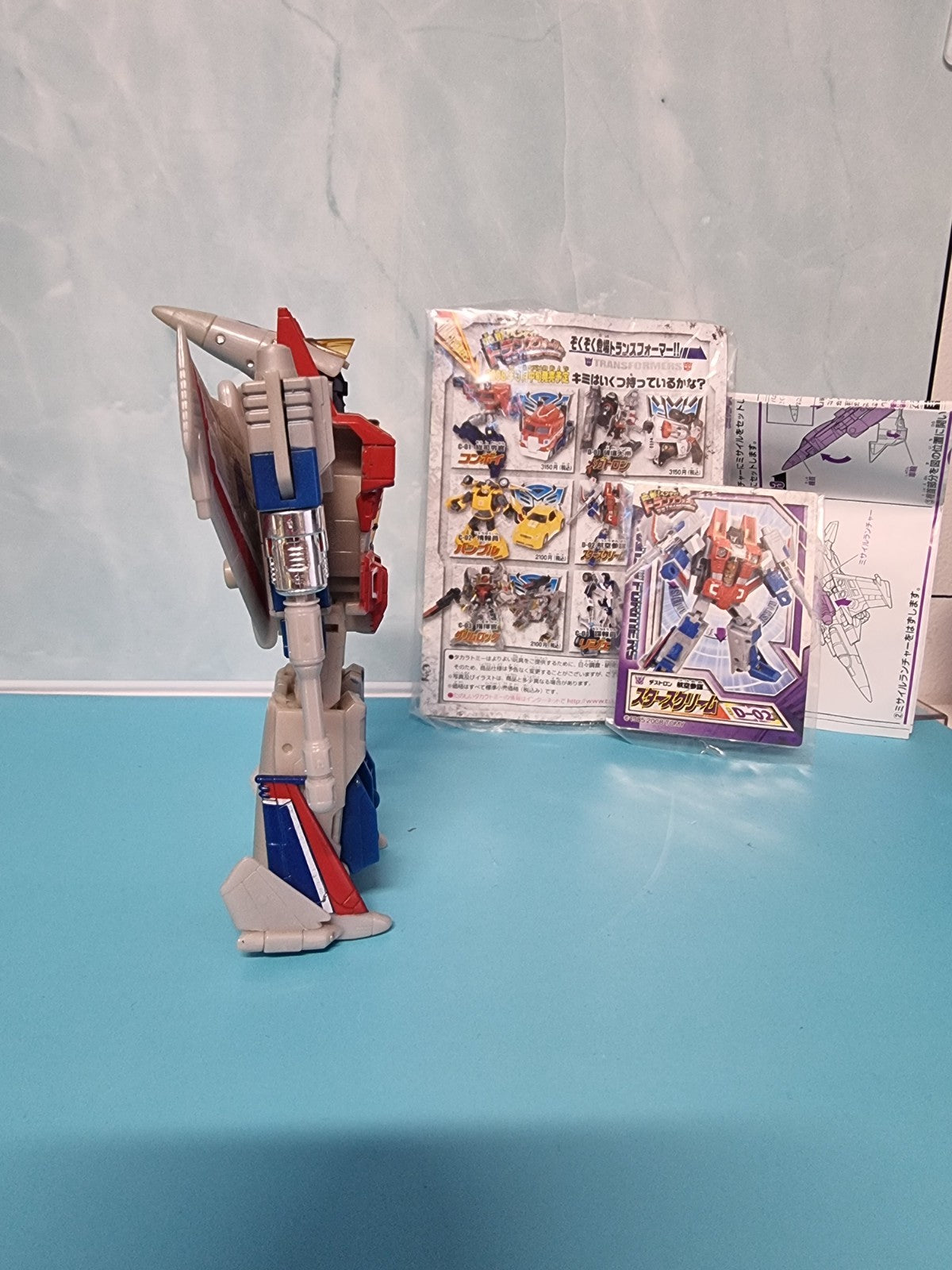 Takara Tomy Deformation Henkei Transformers D-02 Star Scream