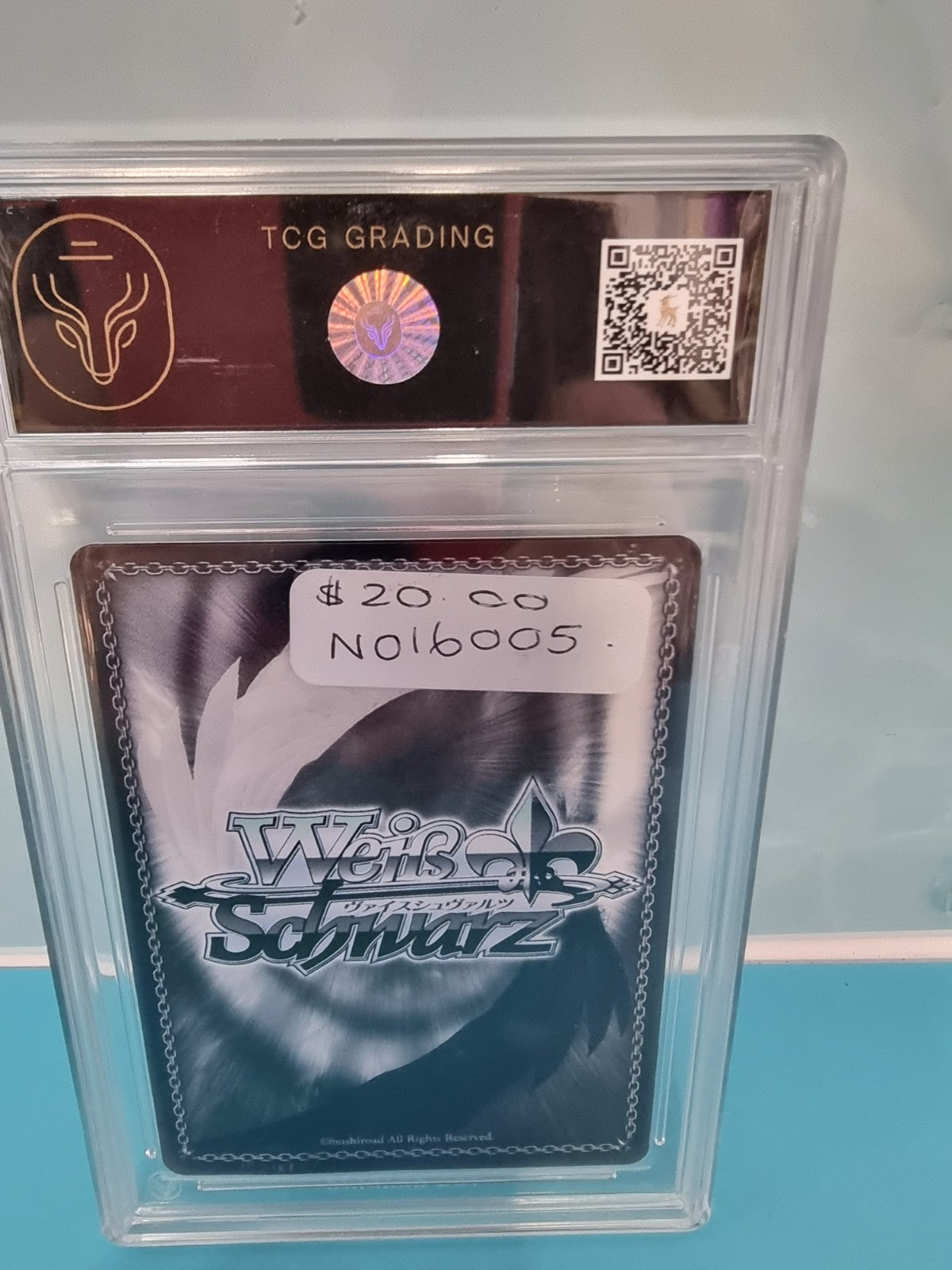 Eren: Advancing  AOT/SX04-019 C  Weiss Schwarz Attack on Titan  TCG 9.5 GEM MNT